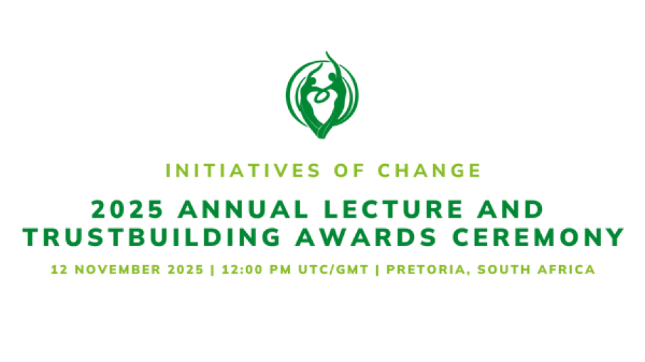 2025 TB Awards Logo Header Image